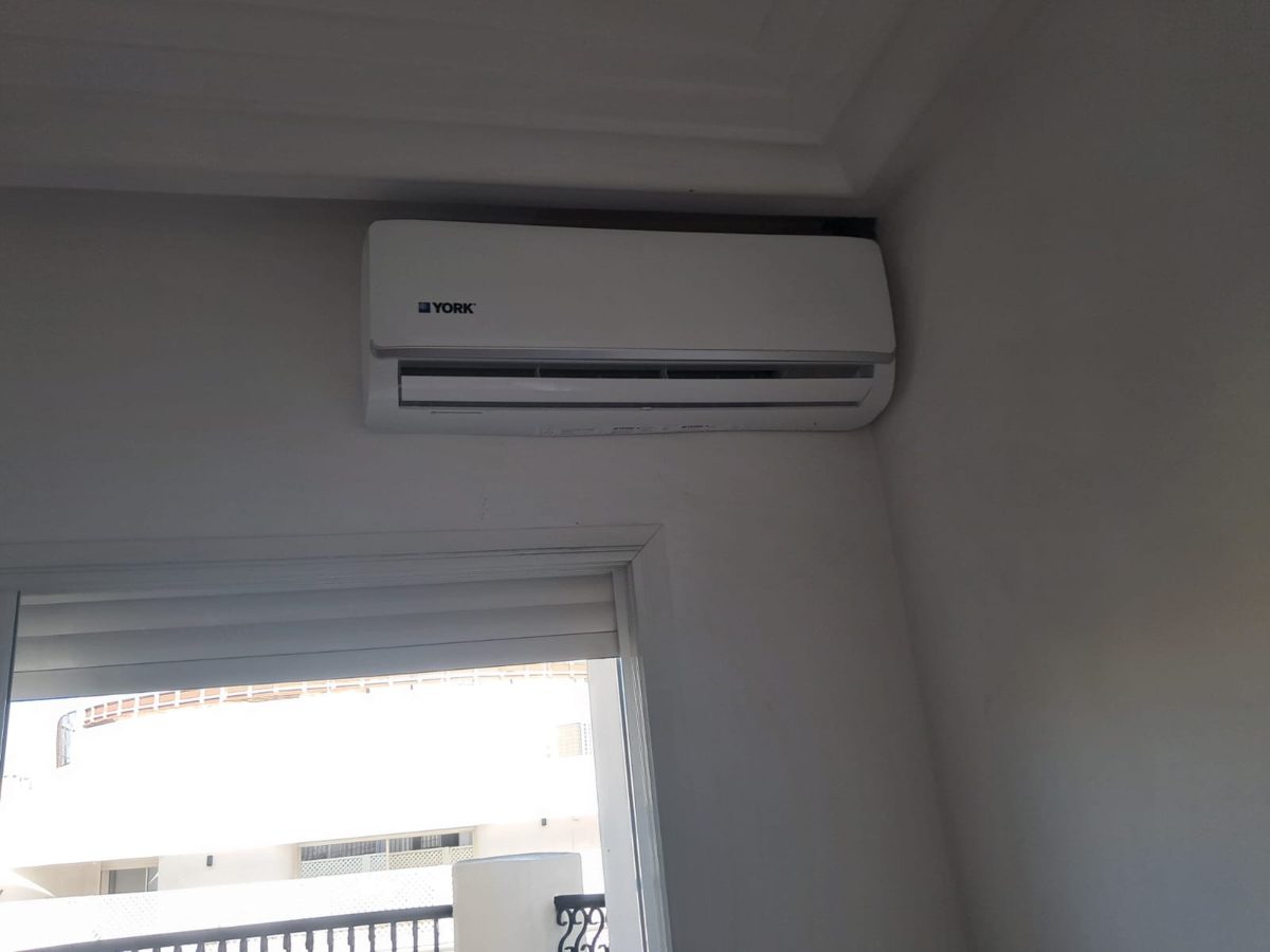Climatisation — FROIDIA